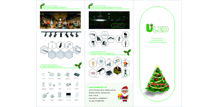 UiLED Brochure 2021 Christmas Edition